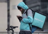 成千上万的顾客试图在网站和应用程序上订餐，Deliveroo倒闭了